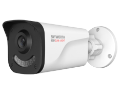 Caméra Bullet Double Lumière 5MP